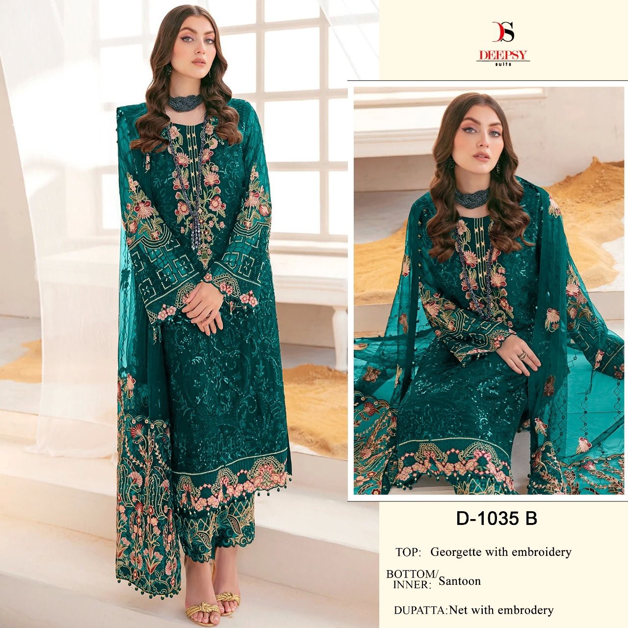 Deepsy D-1035 ABCD Wholesale Pakistani Salwar Kameez Catalog